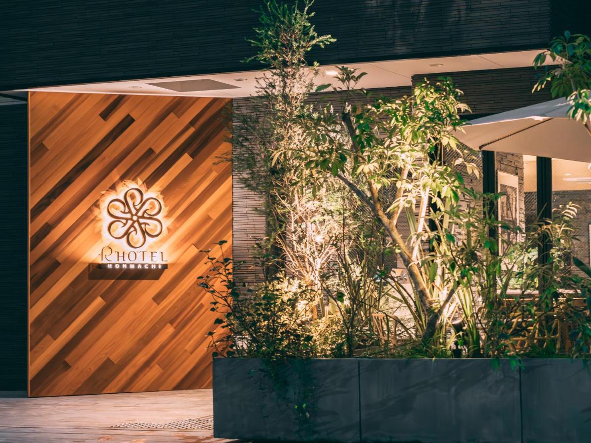 R Hotel Honmachi Ōsaka Extérieur photo