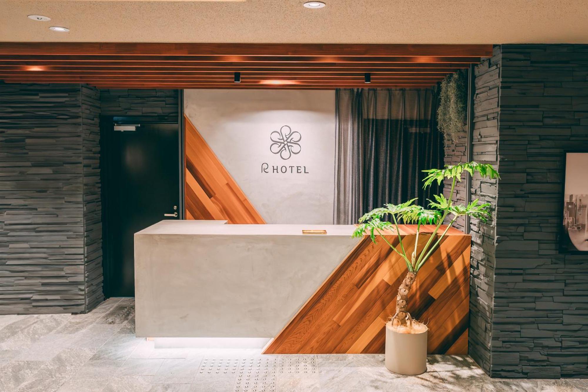 R Hotel Honmachi Ōsaka Extérieur photo